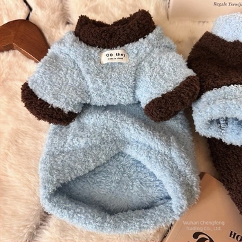 Odjeća za kućne ljubimce - ležerni stil, mikina tkanina, unisex