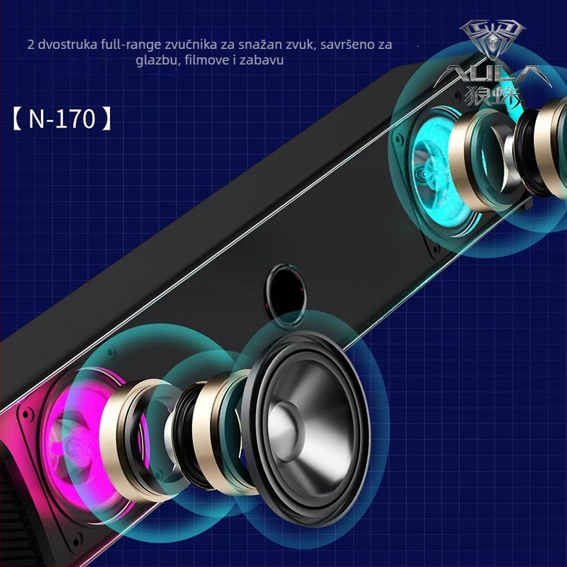 Računalni zvučnici AULA Tarantula N-170 s USB sučeljem, 2.1-kanalni zvuk, metalno kućište, 3D Surround