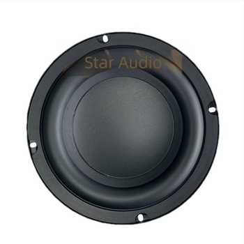Hi-Fi subwoofer za kućnu upotrebu — Starry Sound; dijafragma: nepapirna; vanjski magnetski sklop; puna usmjerenost