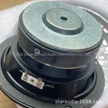 Hi-Fi subwoofer za kućnu upotrebu — Starry Sound; dijafragma: nepapirna; vanjski magnetski sklop; puna usmjerenost