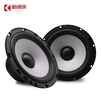 KUERL K-A650 Set zvučnika za automobil – impedancija 4 Ω, raspon frekvencija 40 Hz–25 kHz, osjetljivost >93 dB, distorzija <0.01%, napon 12–24 V