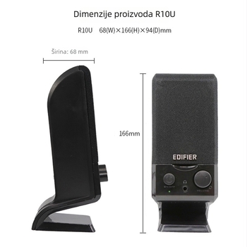 Edifier R10U USB stolne stereo zvučnici, 2 kanala, MP3 reprodukcija, upravljanje gumbom