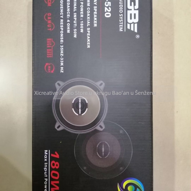 Set zvučnika za auto, model 520, 12V, 180W max, 4Ω, univerzalna kompatibilnost