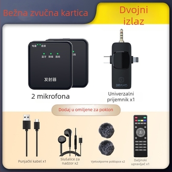 R31 mikrofón sa zvučnom kartom za live streaming, vanjsko smanjenje buke, snimanje videa, za mobilne telefone i računala
