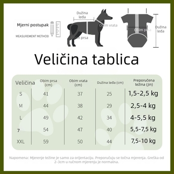 Palto za kućne ljubimce od poliestera, jesen-zima, s kapuljom, otporno na vjetar i snijeg, ležerni stil, Cool Pet