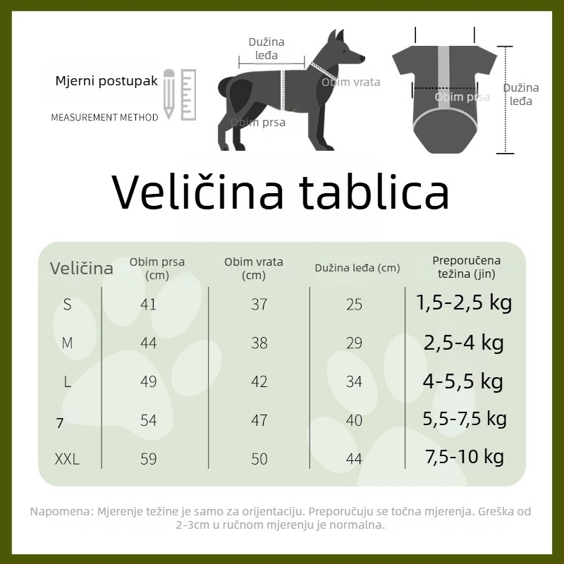 Palto za kućne ljubimce od poliestera, jesen-zima, s kapuljom, otporno na vjetar i snijeg, ležerni stil, Cool Pet