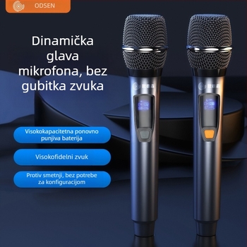 Govornički zvučnik s integriranim mikrofonom | Q11, za KTV, pozornicu i djecu | Bluetooth 2.1, SNR ≥70 dB, bez ugrađene baterije