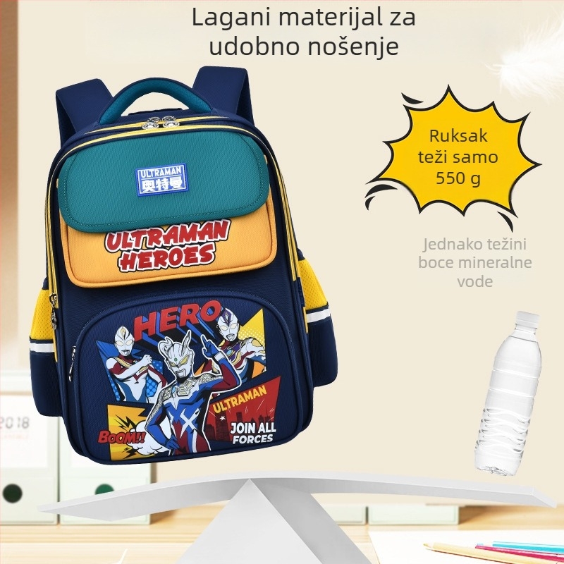 Tongying Ultraman Dječji ruksak za dječake – ultralagan, prozračan, redukcija težine, Oxford tkanina, od vrtića do 3. razreda