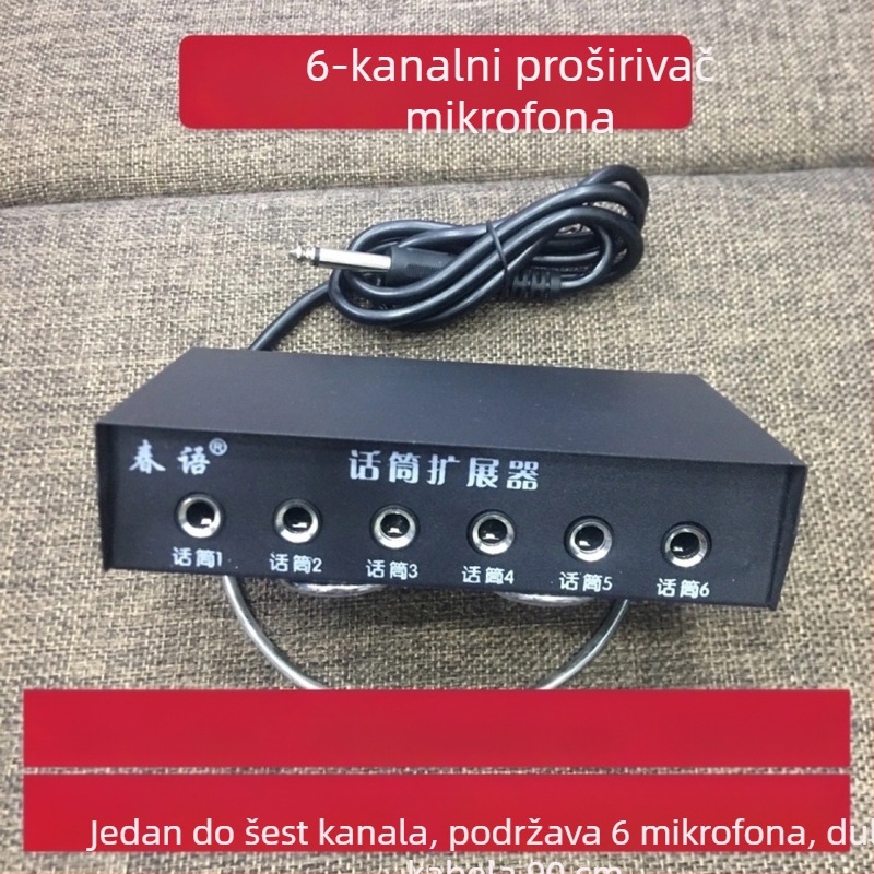 Šestokanalni proširivač mikrofona i konferencijski splitter, šestokanalan, 0,5W, SNR <60 dB, bez baterije