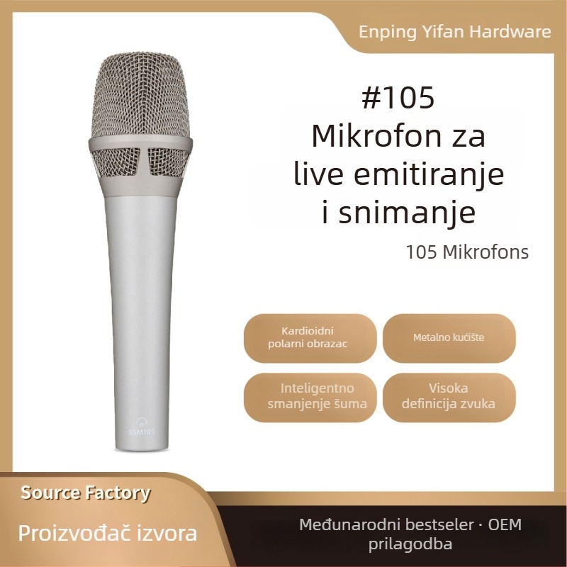 Žični mikrofon za pjevanje i prijenos uživo s vanjskom zvučnom kartom, frekvencijski odziv 20 Hz–20 kHz, SNR ≥70 dB, snaga 2 W