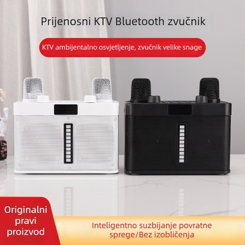 Bluetooth karaoke zvučnik s dva mikrofona, prijenosni all-in-one za vanjske zabave i kućna okupljanja, model WJ-A8265.3
