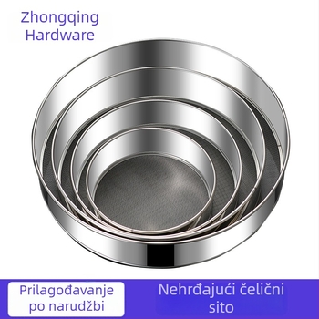 Sito za brašno od nehrđajućeg čelika, okruglo, 40-mrežno, Zhongqing hardware