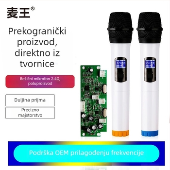 UHF Bežični mikrofonski sustav s baterijskim zvučnikom na kolici, s ugrađenom pločom prijemnika i pojačalom — Uključuje dva bežična mikrofona s antenom, raspon frekvencija 100 Hz–20 kHz, SNR ≥ 75 dB