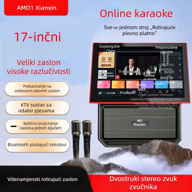 Bežični karaoke zvučnik sve-u-jednom s ugrađenim 14,1-inčnim zaslonom, baterija 6000mAh, Bluetooth 5.3, Wi‑Fi, frekvencijski odziv 20 Hz–20 kHz