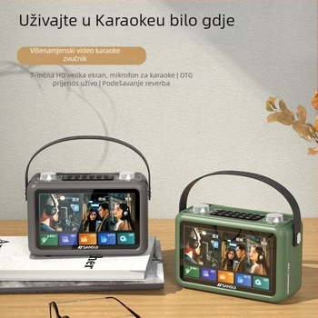 Sansui F58 Video Karaoke Bluetooth Prijenosni Zvučnik, 40W, 2 Zvučnika, 100Hz-20kHz, Bluetooth 5.3, Ugrađena Baterija 2000-4000mAh