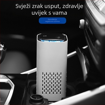 Automobilski pročišćivač zraka za uklanjanje formaldehida, USB napajanje, niski buka ≤36 dB, protok zraka 50 m³/h, HEPA + kompozitni filtar, za vozila, do 10 m²