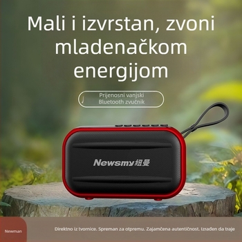 Vanjski prenosni karaoké zvučnik s ugrađenom baterijom, 12W, Bluetooth 5.3, frekvencijski raspon 100 Hz–20 kHz, domet 15 m