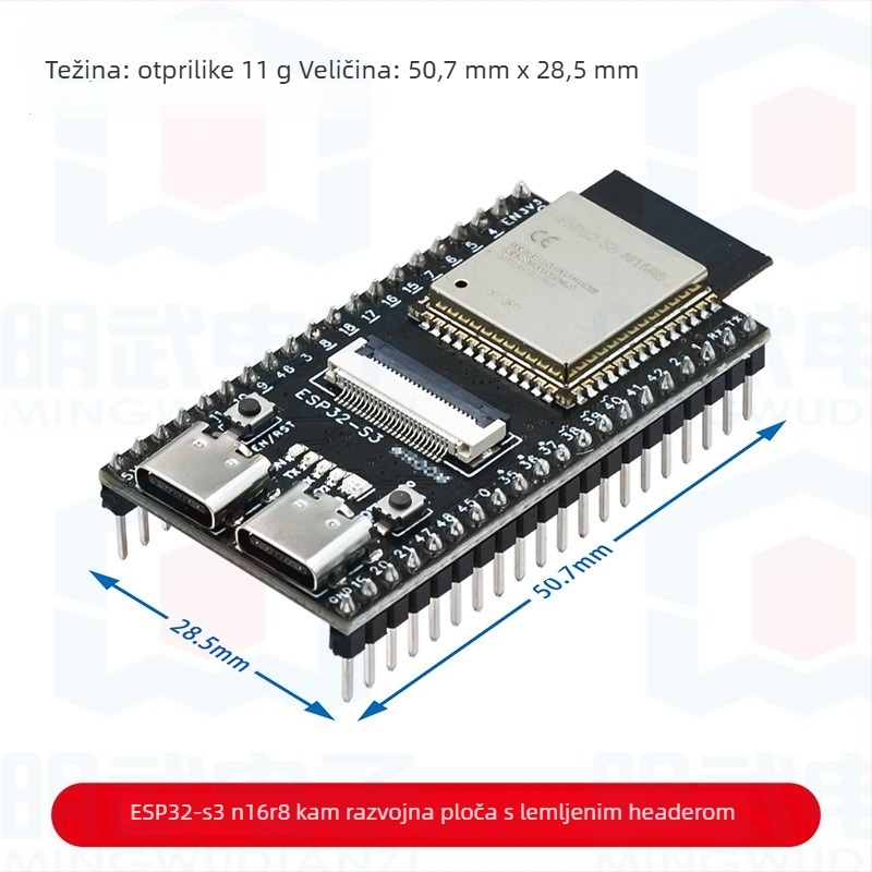 ESP32-S3 N16R8 CAM razvojna ploča s WiFi i Bluetooth, OV3660/5640 kamera