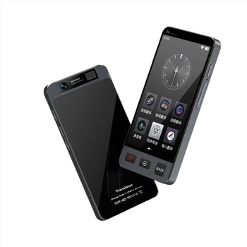 Pametni AI prevoditelj s offline prijevodom i prevođenjem putem fotografije, istovremeni prijevod, model M80, podrška više jezika, Bluetooth domet 10 m