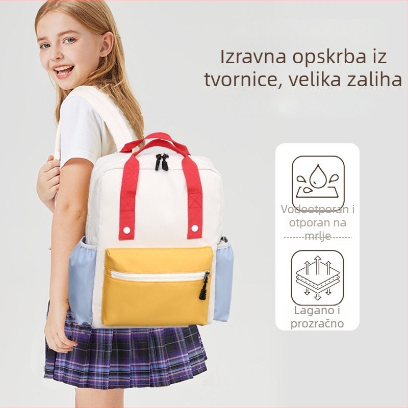 Ruilong ranac za osnovnu školu, Oxford tkanina, prozračan, vodootporan, izuzetno lagan, otporan na habanje, zakrivljeni naramenici, model 212
