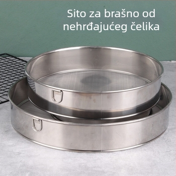 Sito za brašno od 304 nehrđajućeg čelika, mreža 40/60, kuhinjski alat za pečenje