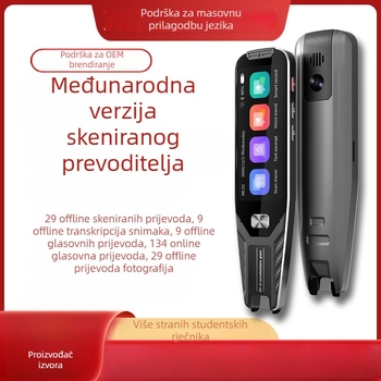 Olovka za prijevod – Višejezična, prijevod fotografijom i offline prijevod, prijevod jednim klikom, Android OS