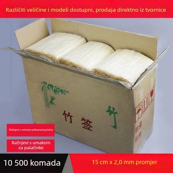 Bambus štapići za uličnu hranu – jednokratni, debeli roštiljski štapići, pogodni za umak-kolače i smrdljivi tofu, mogućnost prilagodbe, moderan jednostavan dizajn, vrhunska kvaliteta