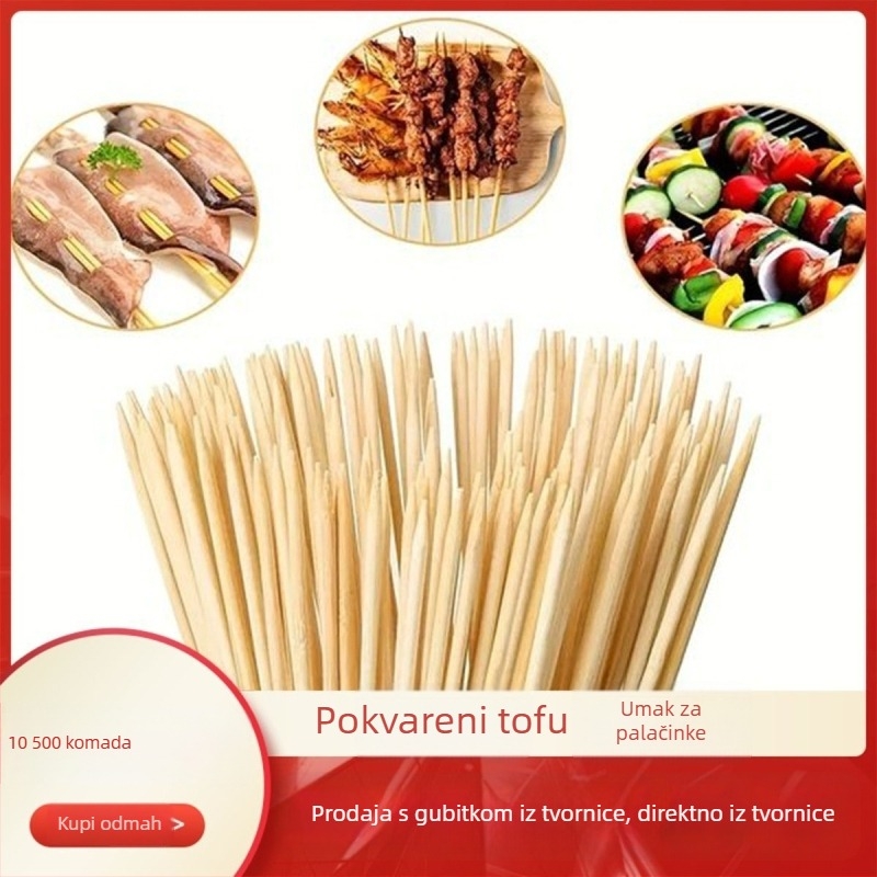Bambus štapići za uličnu hranu – jednokratni, debeli roštiljski štapići, pogodni za umak-kolače i smrdljivi tofu, mogućnost prilagodbe, moderan jednostavan dizajn, vrhunska kvaliteta