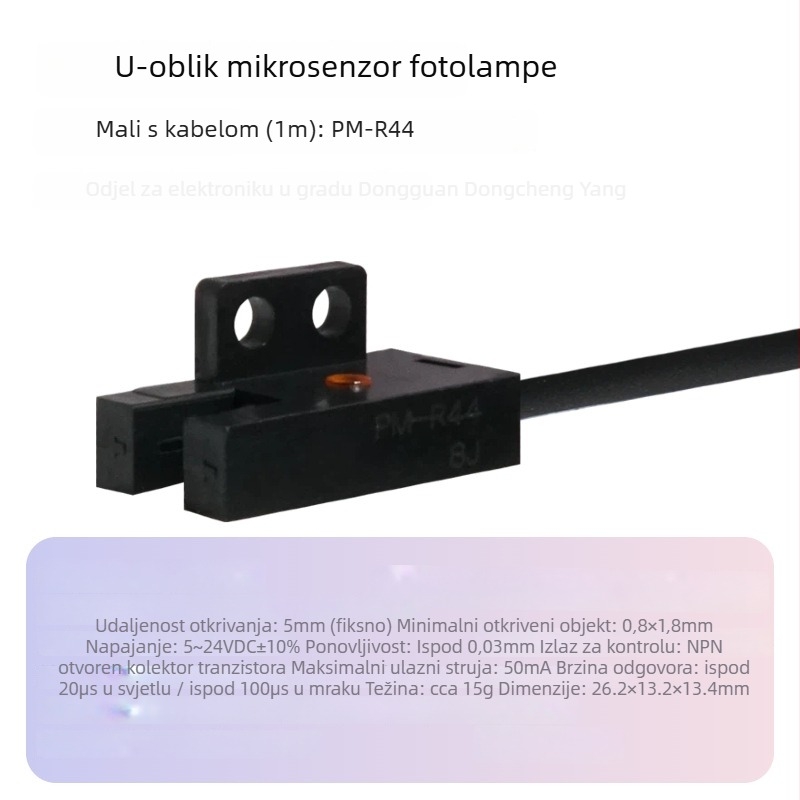 PM-R44 fotoelektrični senzor, desni način montaže, PM serija, odziv 1 kHz