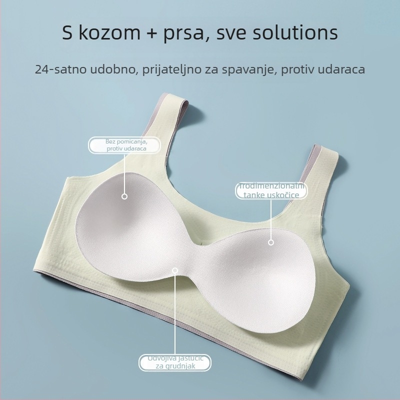 Najlon grudnjak top bez šavova, s punim čašicama i tankim oblikovanim čašicama, vest stil, minimalistički dizajn, prozračan i udoban