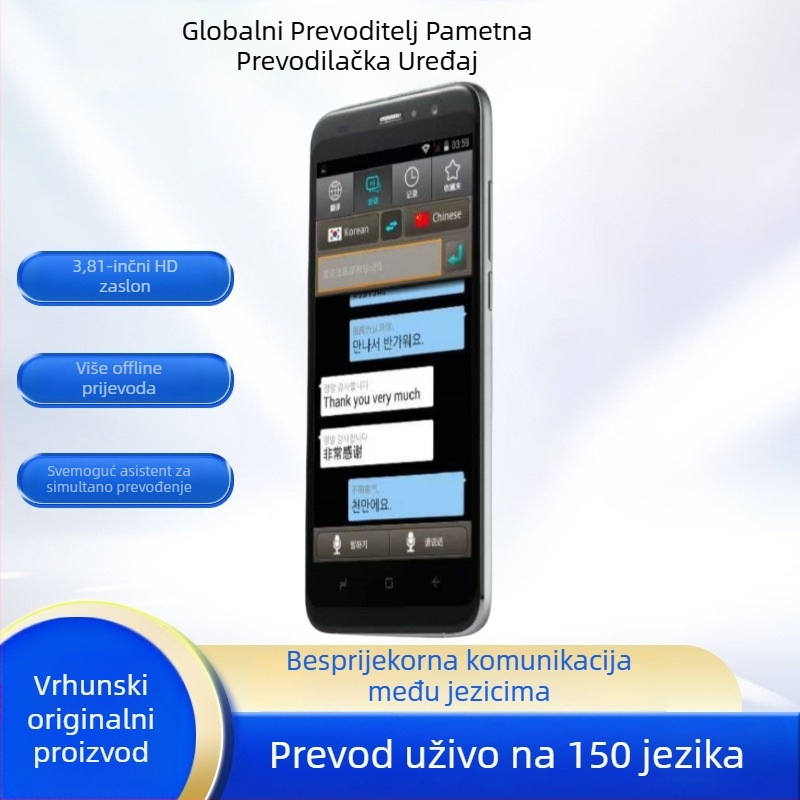G20 simultani prevoditelj — Funkcije za pametni telefon, USB sučelje, ABS materijal, Maksimalna snaga ispod 100W