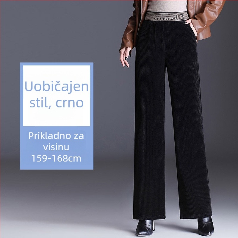 Pantalone od chenille širokog kroja s flis podstavom, visokim strukom, debeli