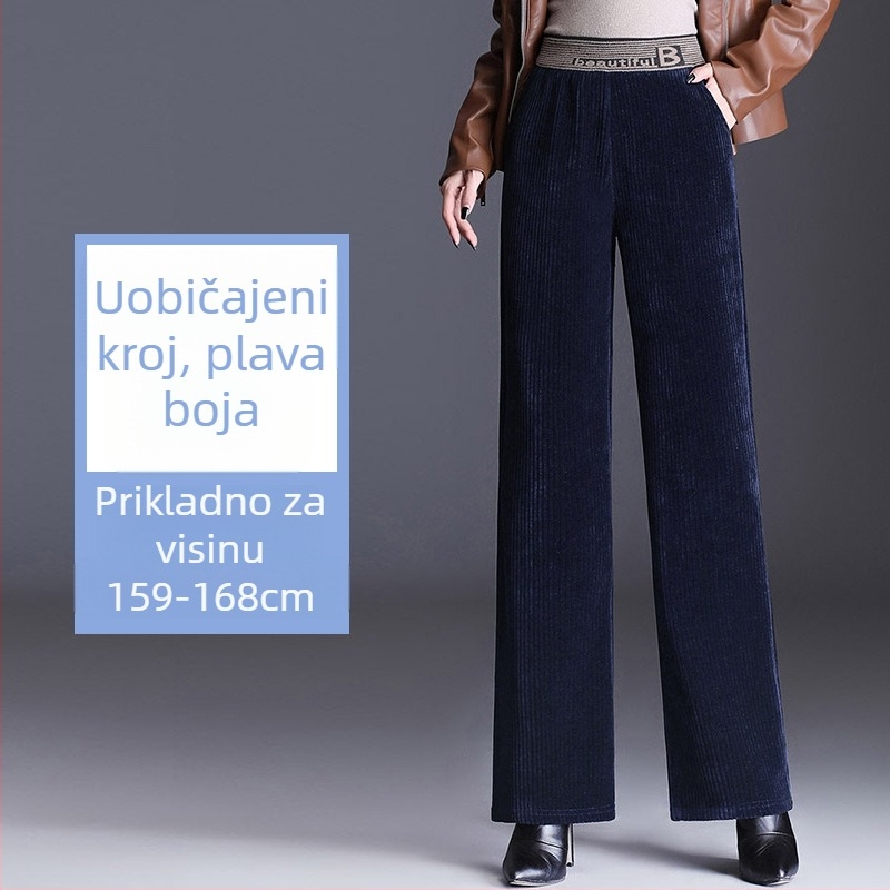 Pantalone od chenille širokog kroja s flis podstavom, visokim strukom, debeli