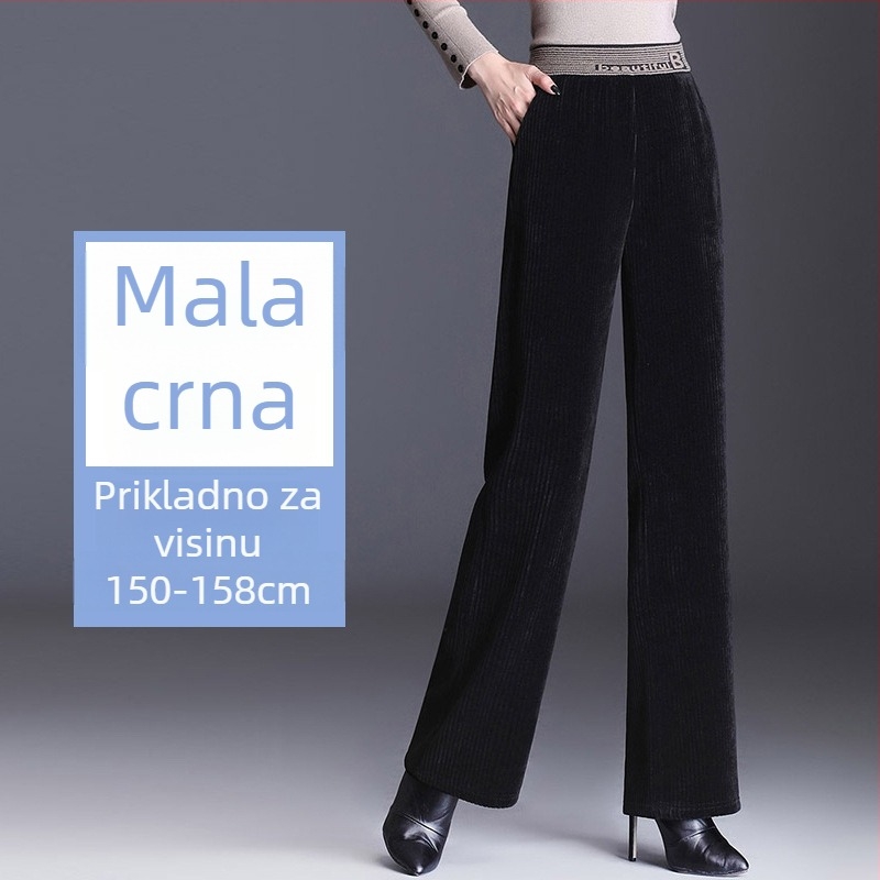 Pantalone od chenille širokog kroja s flis podstavom, visokim strukom, debeli