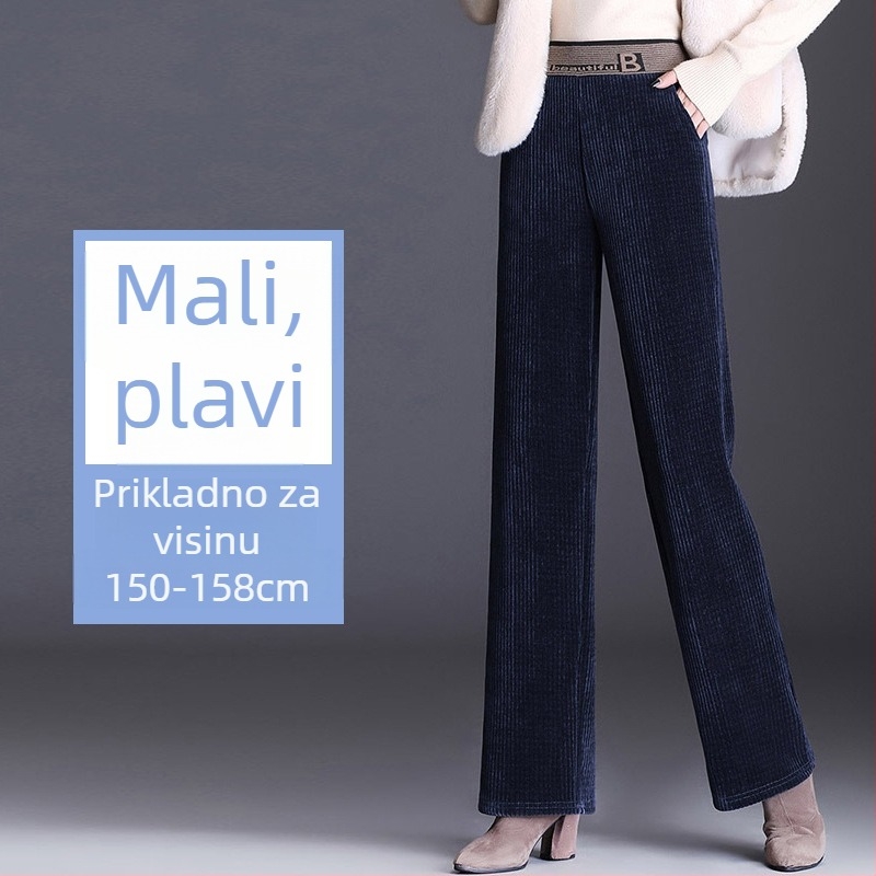 Pantalone od chenille širokog kroja s flis podstavom, visokim strukom, debeli