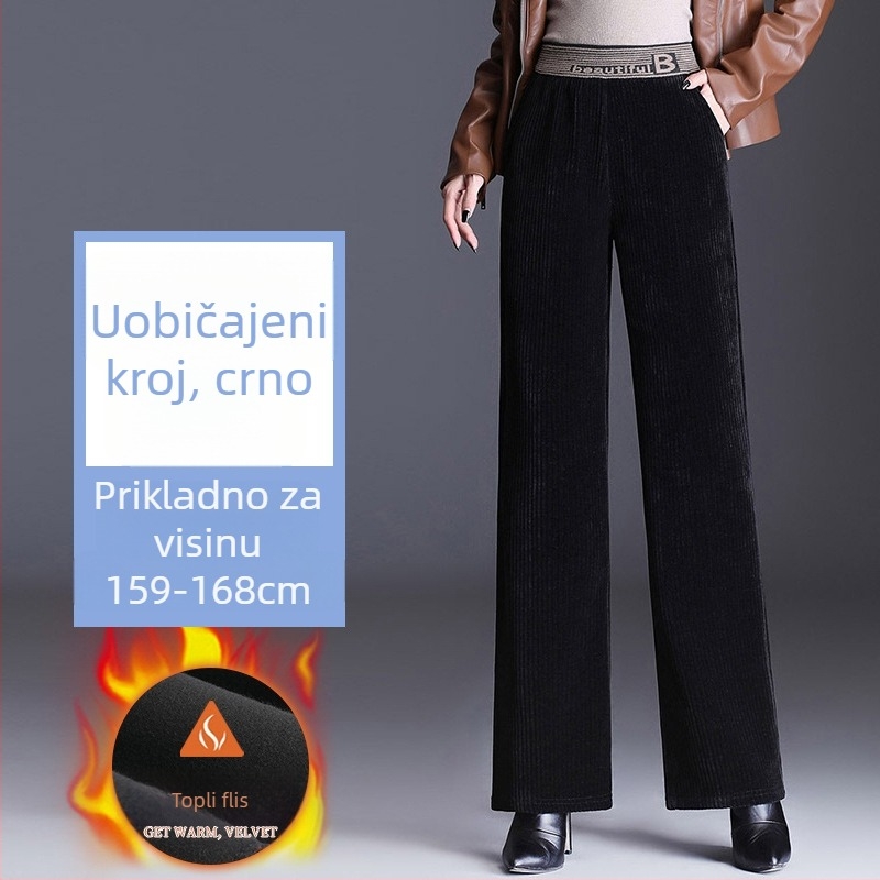 Pantalone od chenille širokog kroja s flis podstavom, visokim strukom, debeli