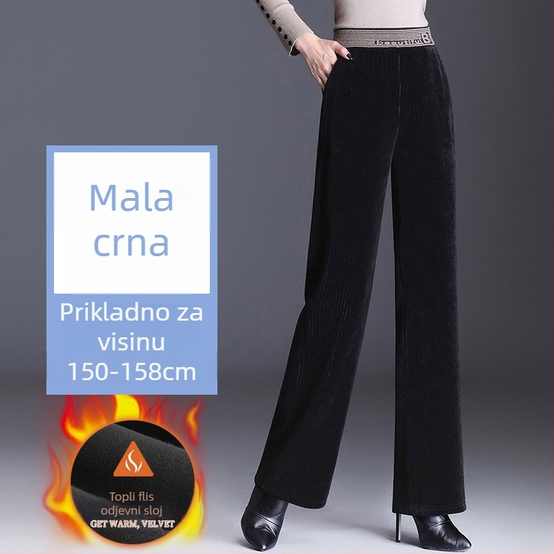 Pantalone od chenille širokog kroja s flis podstavom, visokim strukom, debeli