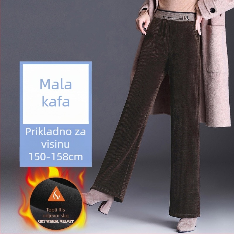 Pantalone od chenille širokog kroja s flis podstavom, visokim strukom, debeli