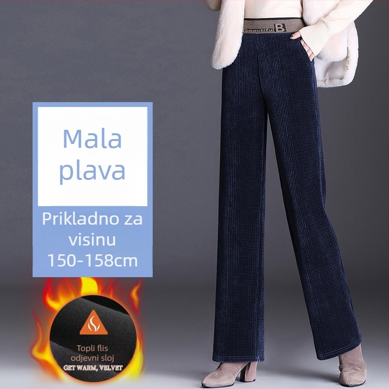 Pantalone od chenille širokog kroja s flis podstavom, visokim strukom, debeli
