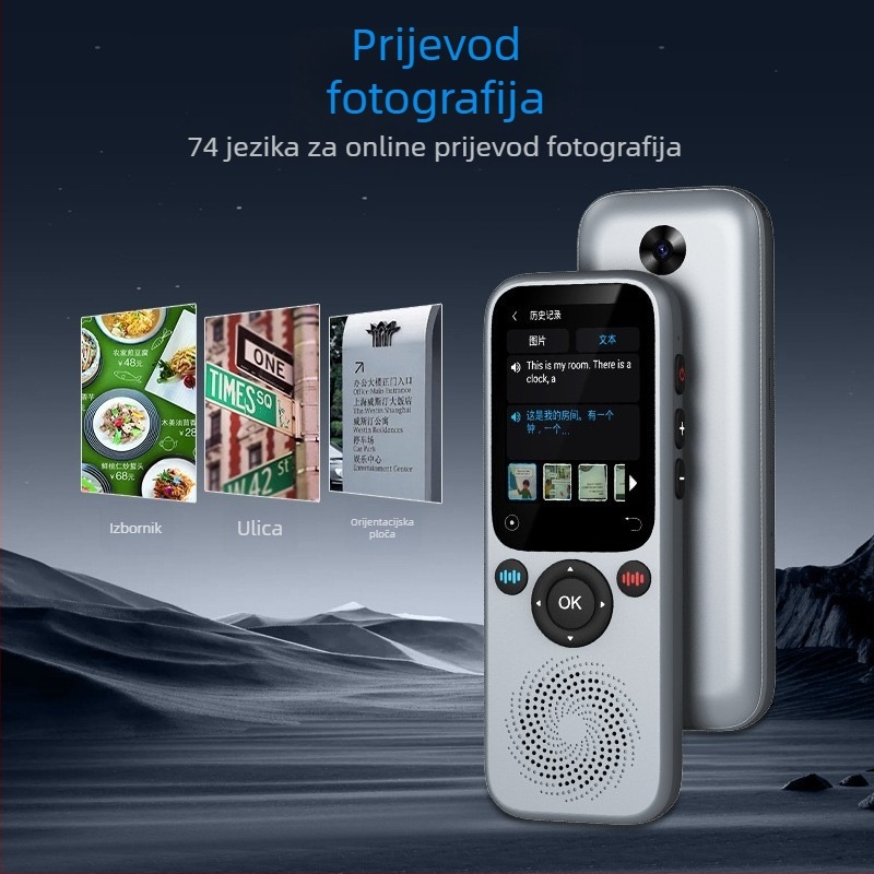 S20 pametni offline prevoditelj glasa i prijevod fotografija, USB sučelje, 5V, 10W, Model 072