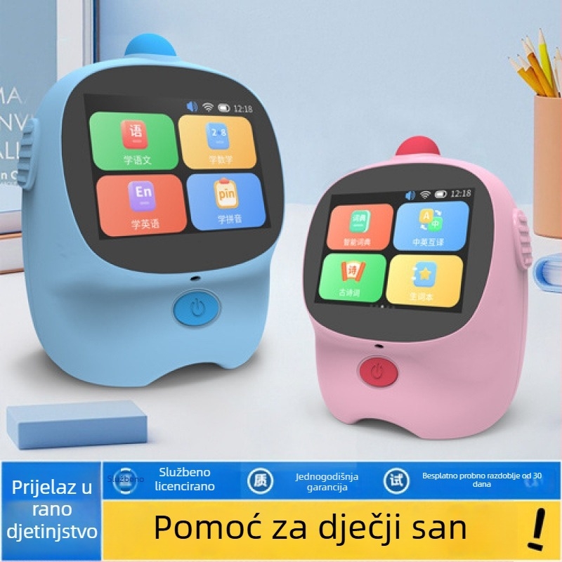 Dječji obrazovni uređaj s inteligentnim glasom, punjiva litijska baterija, prepoznavanje glasa, glazba i emocionalna interakcija