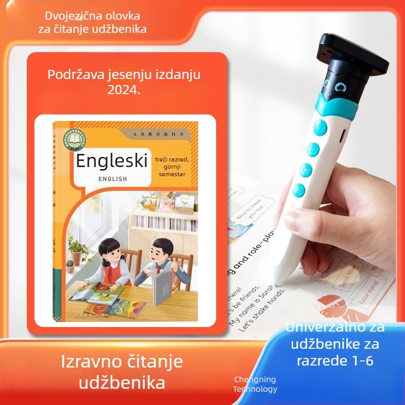 Sinhrona olovka za čitanje – model: Sinhrona olovka za čitanje; napon 5V; punjiva litij-ion baterija; dvostruki zvučni zapis; težina 100 g