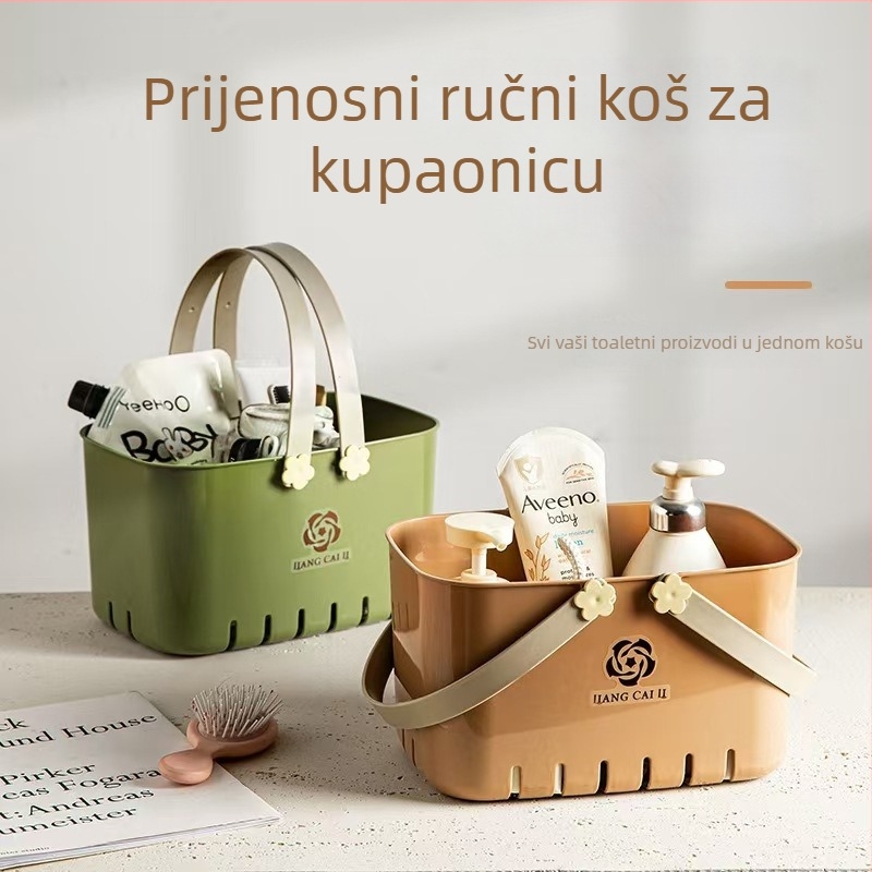 Yuechen premium products PP pravokutna košara za kupaonicu za pohranu kozmetike i potrepštinama, moderni minimalistički dizajn