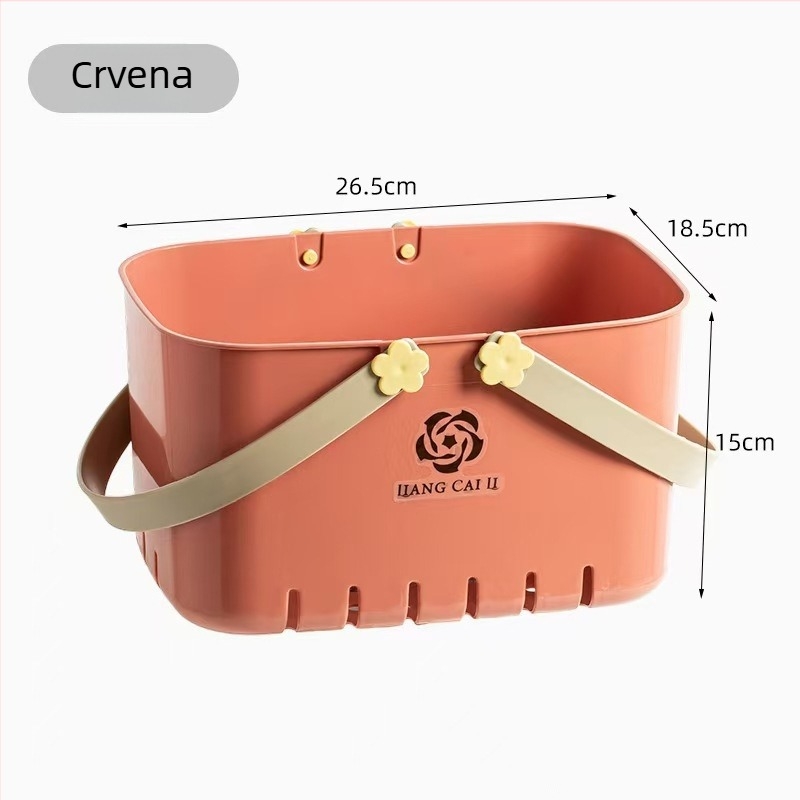 Yuechen premium products PP pravokutna košara za kupaonicu za pohranu kozmetike i potrepštinama, moderni minimalistički dizajn