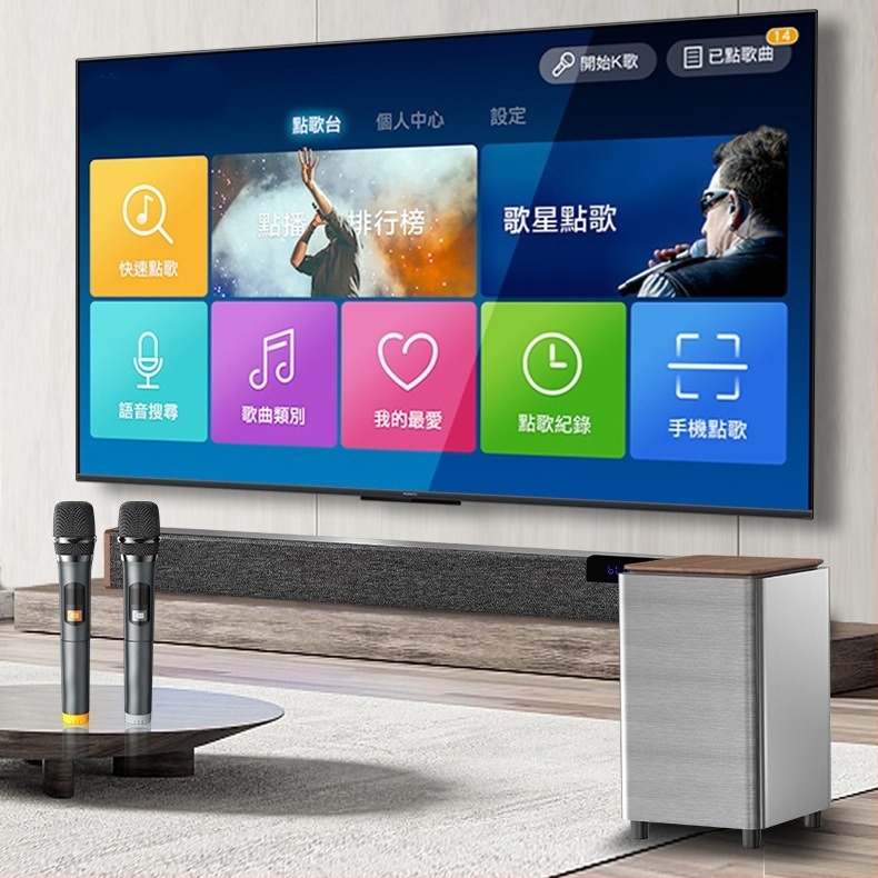 Bluetooth kućni kino sustav sa stereo surround zvukom, karaoke, dualni mikrofoni, bežični set