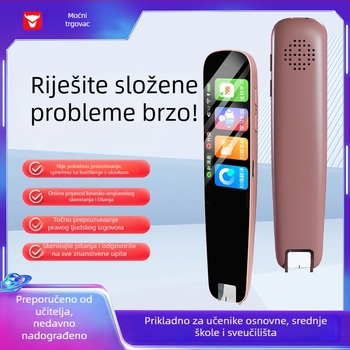 Kinesko-englenska inteligentna olovka za čitanje na točkama za učenike od osnovne do srednje škole, s glasovnim prijevodom i sinhronizacijom tečaja; ABS kućište; punjiva litijska baterija