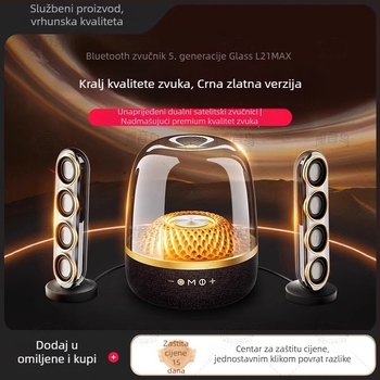 Bluetooth zvučni sustav s 9 zvučnicama, izlaz 130W, Bluetooth 5.3, raspon frekvencija 100Hz–20kHz, SNR ≥85dB
