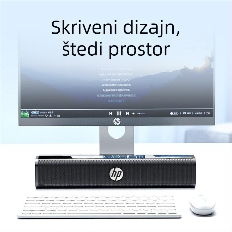 HP WS10 USB 2.1 multimedijski zvučnički sustav za prijenosna i stolna računala