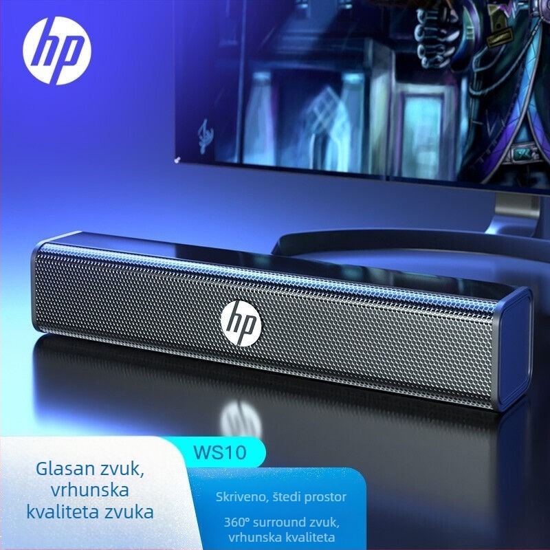 HP WS10 USB 2.1 multimedijski zvučnički sustav za prijenosna i stolna računala