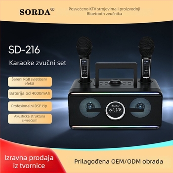 SDRD Sve-u-jednom bežični Bluetooth karaokes zvučnik s mikrofonom za vanjsku i kućnu uporabu, 20W, Bluetooth 5.2, IPX2, 100Hz-18kHz, ugrađena baterija 2000-4000mAh